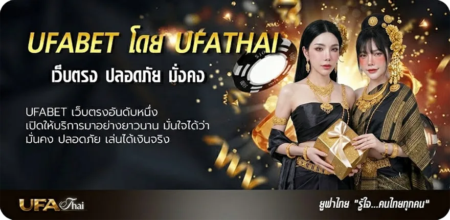โปรโมชั่น bein sport 4 สด แรง — แทงบอลออนไลน์ คาสิโน หวย มวย สล็อต ครบวงจร