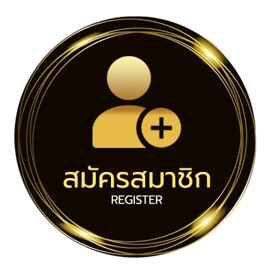 สมัครสมาชิก bein sport 4 สด ใน 1 นาที