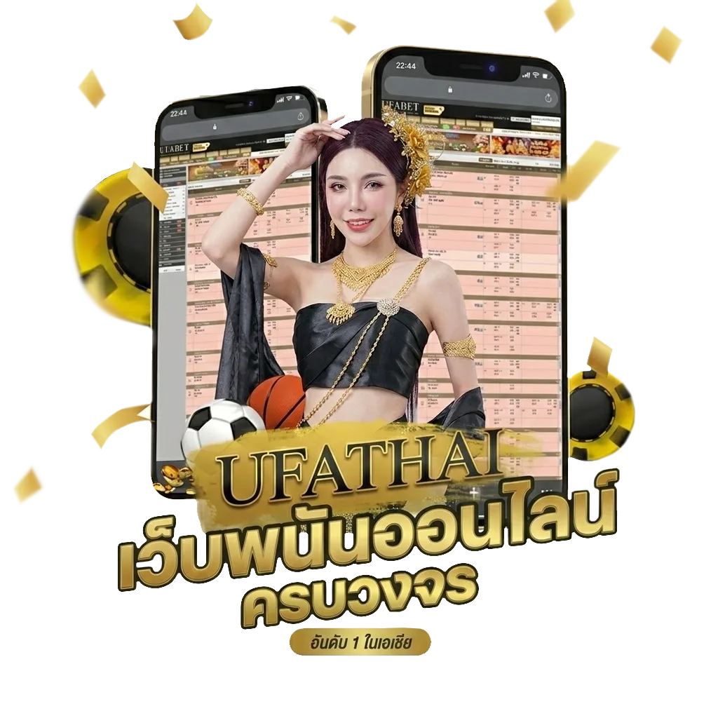 bein sport 4 สด โปรโมชั่น — สมาชิกใหม่